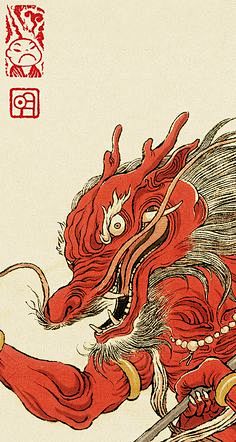 十二神兽局部图|纯艺术|国画|明子插图 ...