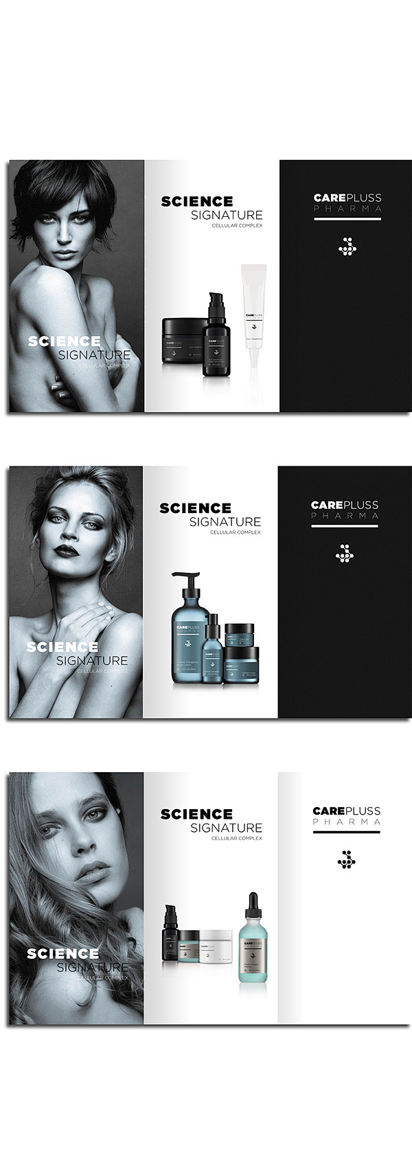 CarePlus Pharma药妆品牌和...
