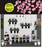 花店橱窗