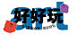 20220823軟文標題-3