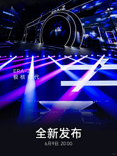Design-bee采集到JH