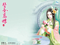 【青梅煮酒】【发图】诚果屋新图，不定时更新（一楼一图）_看图_手绘古装女子吧_百度贴吧