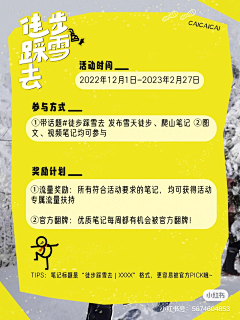 塔玛德·坞雨采集到推文