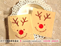韩国包装 圣诞可爱麋鹿头饼干袋 姜饼袋 糖果袋 赠品袋 礼物袋-淘宝网