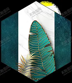 金色植物树叶花草装饰画 【酷图网】植物,花,草,植物手绘,欧美复古,草本植物,花卉花朵,清新淡雅风格,花草绘画,设计参考,绘画素材,工笔画,装饰画,插画,植物图谱,树叶花朵,临摹素材,复古绘画,装饰画芯,叶片树枝,树干,植株,药材植物,彩铅绘画,植物花朵,设计,生物世界,花草,花卉素材,