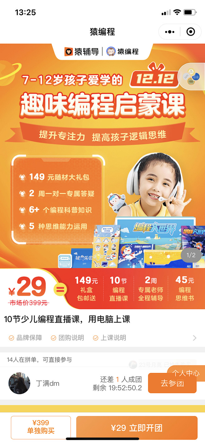 webp (27)