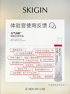 tinexformation丁宝采集到微信推文