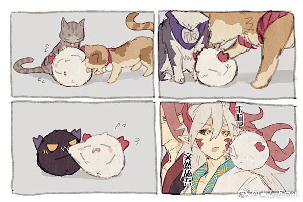 #阴阳师##茨木童子#最近才知道的小知识...