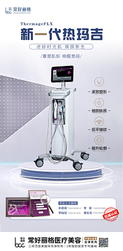 Yee2000采集到待归类采集
