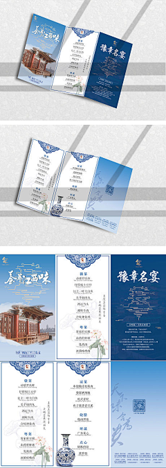 爱丽丝梦醒采集到AAAAA