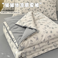陌莫！采集到被子主图