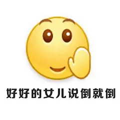 【表情包 表白特曼粑粑系列】_看图_特曼吧_百度贴吧