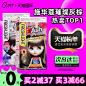 染发膏_淘宝搜索