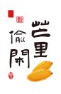 53