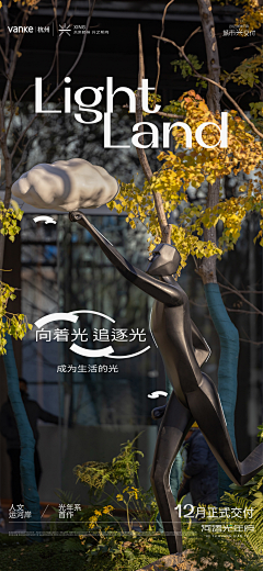 DamonMK采集到劲揪