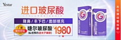 好嘛👌采集到banner