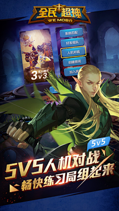 Reeon采集到网站广告banner
