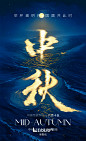 LiblibAI-哩布哩布AI - 中国领先的AI创作平台