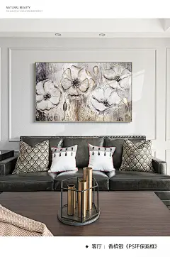【纯手绘油画】欧式抽象花卉装饰画客厅沙发背景墙卧室大尺寸挂画-淘宝网