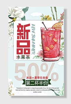 Anise818采集到沙漠