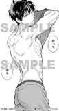男性肌肉，腹肌