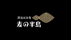 设计璇采集到地产