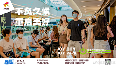仲秋13采集到防疫