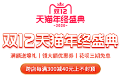 栗子栗栗栗子采集到字体