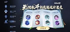 666g0采集到异形图