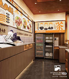 qzhpoker采集到门店/门头/形象墙(1)
