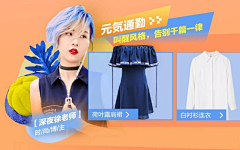 sunflower071采集到woman
