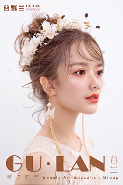 诗慕设计采集到婚纱影楼