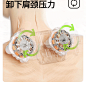 PGG腰部按摩器腰背肩颈部颈椎腰部按摩仪神器靠垫按摩枕揉捏-tmall.com天猫