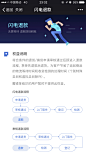 微信H5
