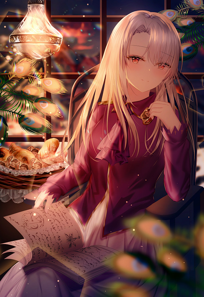 伊莉雅