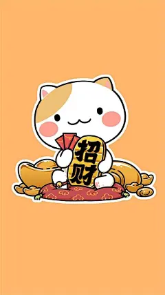 锁屏壁纸｜萌萌哒招财猫
