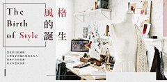 Kankyccc采集到Banner