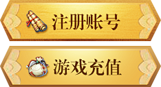 江江哩采集到按钮