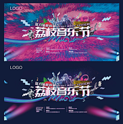 ZAN_采集到个人