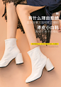 女鞋详情页首屏海报-文案描述-3比4长图主图上脚模特pose