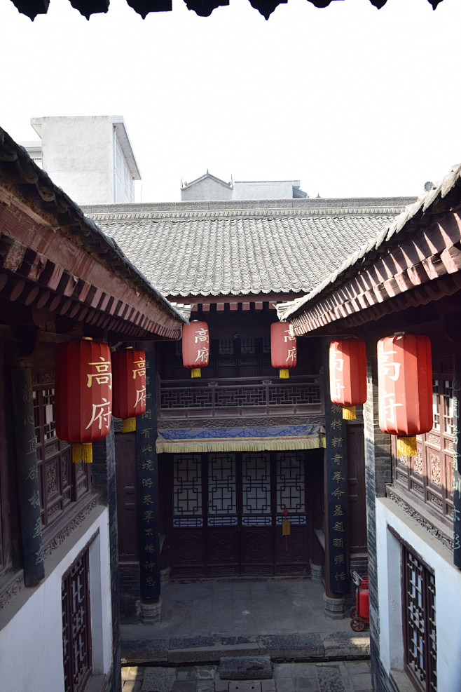 西安高家大院