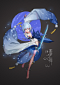 White Heat Blade, - Lan - : DNF Fan art 
Personified the weapons.