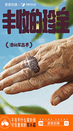 阴天快乐-采集到7788