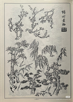 JiLiGeLe采集到B-004连环画