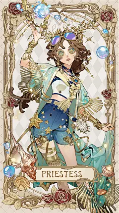 @第五人格那点事 的个人主页 - 微博