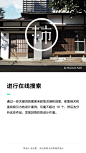 【9个 方法教你如何制作一个出色的LOGO】来自Graham Smith ​​​​