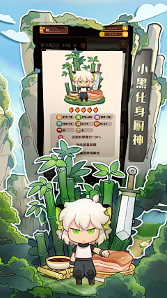 October_S采集到买量图/信息流（参考）