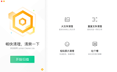 熠熠1采集到icon