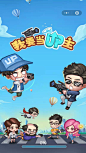 【我要当UP主】-App Store下载分析-点点数据