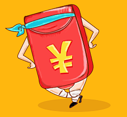 领红包享优惠！长假游玩不发愁！